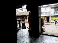 -大理岛·精品云南菜·音乐餐厅