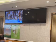 -廣順興(六里桥店)