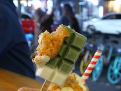 -WONDER ICE 萬得冰田(建設路总店)