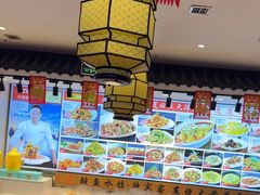 -渔家风味·鲅鱼水饺·央视展播·海鲜天津菜(开发区店)