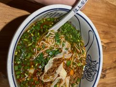 -陇上秦轩西安biangbiang面(EFC欧美金融商业城店)