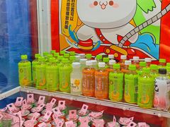 -LLJ夹机占(西直门凯德店)