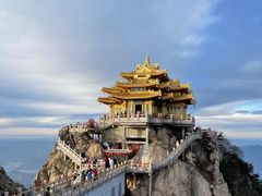 -老君山风景名胜区