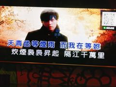 -范特西FANTASY量贩式KTV(民主广场店)