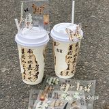 中式美学真的好高级！！我真的爱疯！！