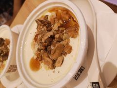 琥珀果仁双皮奶-满记甜品(苏州中心店)