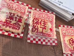 -天河体育中心