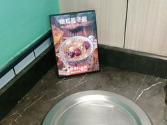 -季季红火锅(新建新城吾悦店)