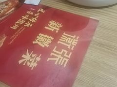 -徽张·新徽菜(五棵松·永定路店)