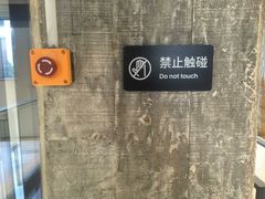 -现代汽车文化中心 Hyundai Motorstudio Beijing