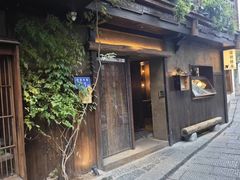 -富桂厨房