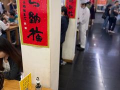 -龙华素斋(龙华路店)