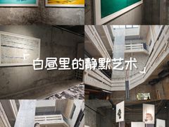 -V Bar海景扒房(北海湾惠龙万达嘉华酒店)