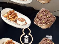 -天津万象城