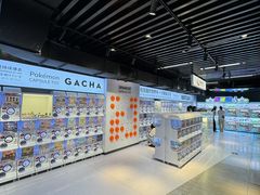 -南京时尚莱迪购物广场(正洪街店)
