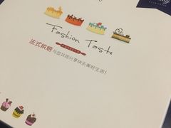 -莲塘马得利·蛋糕(斗柏路·唐庄店)