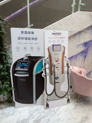 -上海漾颜医疗美容