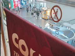 -COSTA COFFEE(恒基名人购物中心店)