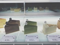 -BanCake·法式千层·拿破仑專門店