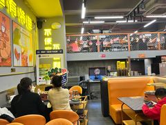 -允辛家·自助泥炉烤肉(九亭店)