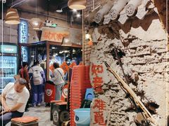 -破瓦寒窑·地摊烤羊排