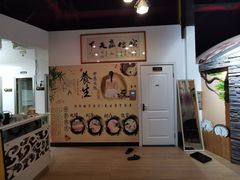 -圣原汗蒸养生馆(万达广场广州增城店)