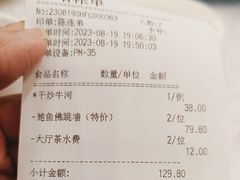 -盆满钵满·国家非遗传承(云台店)