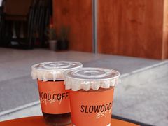 -SLOWOOD 咖啡餐食