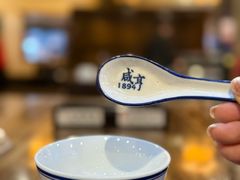 -咸亨酒店•非遗绍兴菜•中华老字号(堂吃餐厅)