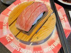 -元气寿司(东方宝泰店)