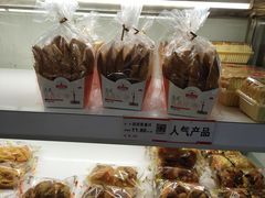 -静安面包房(凌云路店)