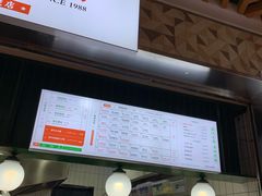 -黑粉你肥牛火锅粉(泛悦汇KA店)