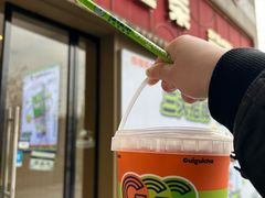 -桂桂茶(中原城市广场店)