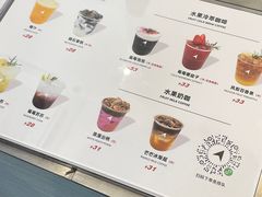 -北芒BEIMO COFFEE(五台山店)