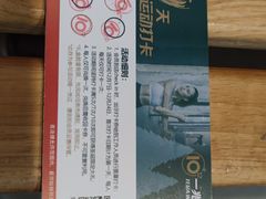 -一兆韦德(万源城店)