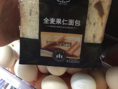 -百年义利(北兴路店)