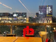 -恰餐厅及酒吧CHAR Bar & Grill(北京三里屯洲际店)