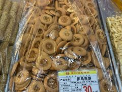 -赞记龙凤礼饼(广州市二宫向群宾馆店)