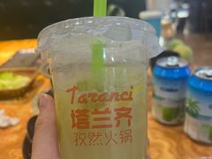 -塔兰齐新疆孜然火锅(鲤鱼山路店)