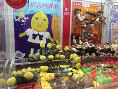 -LLJ夹机占(正佳广场店)