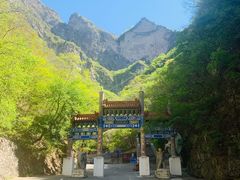 -圣莲山风景区