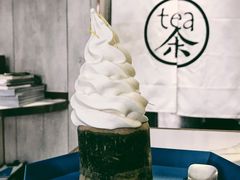 -茶是一枝花泡茶店