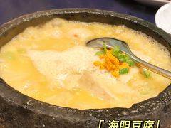 -百盛·鼎膳(中海财富中心)