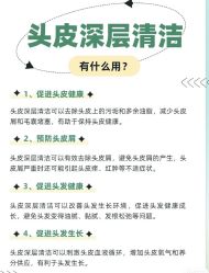 -Bollins波林丝•专研护发中心