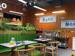 -菌小白·野生菌火锅(时尚天河店)
