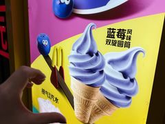 -麦当劳(坂田分店)