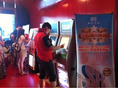 iphone_upload_pic-SFC上影影城(港汇永华IMAX激光店)