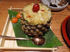 -云海肴·汽锅鸡·云南菜(高德置地店)