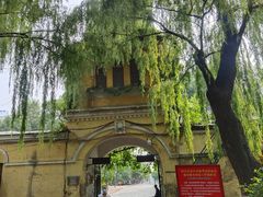 -哈尔滨文化公园