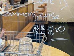 -常识咖啡common sense(春熙路店)